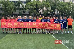 北青：4名中国裁判放弃朋友年夜饭邀约，准备亚洲杯决赛执法